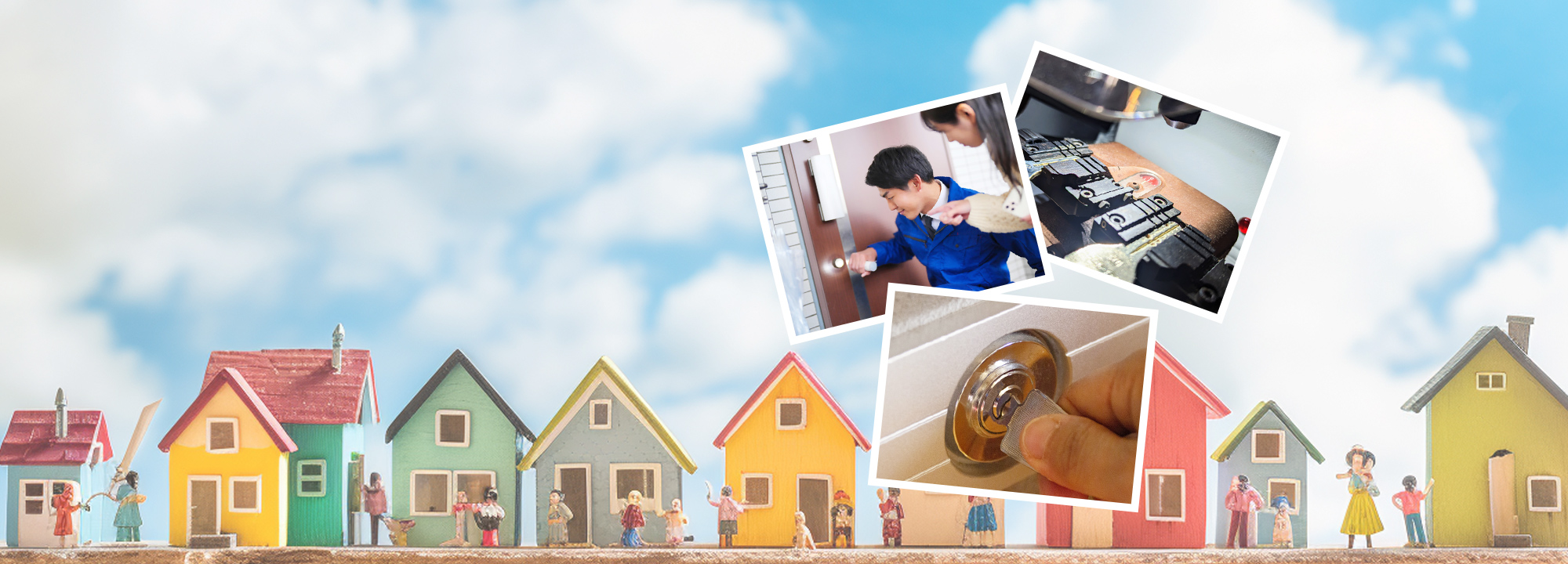 カギセンター安中 鍵の緊急トラブル